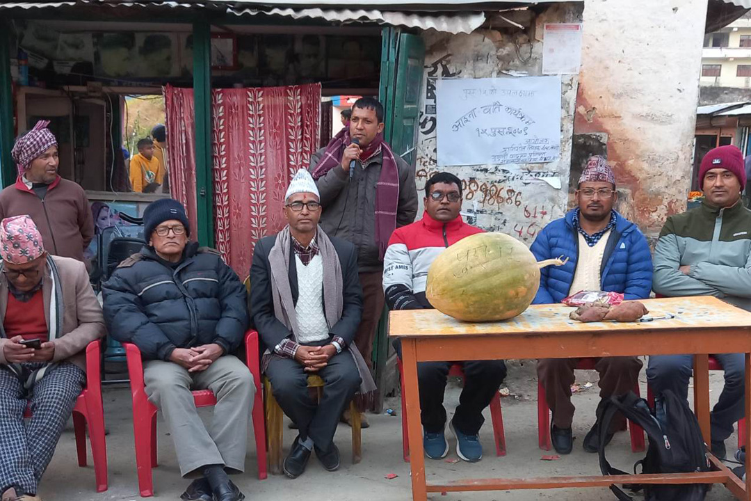 बैतडीमा ‘आइना–बातै’ कार्यक्रम सम्पन्न 